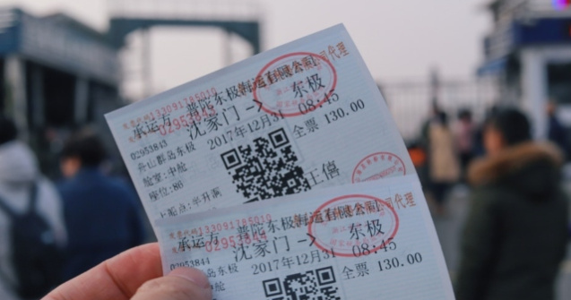 A cumparat doua bilete identice la loto si a castigat dublu premiul