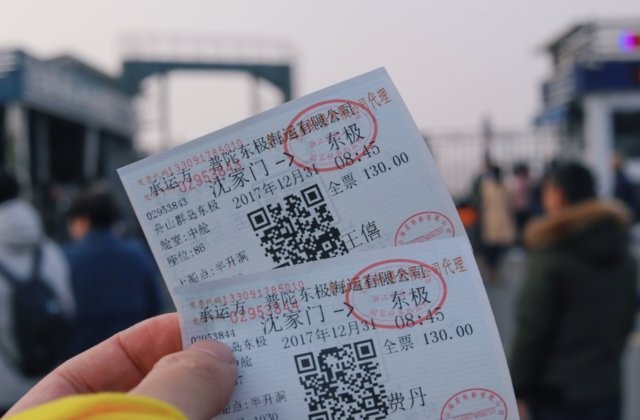 A cumparat din greseala doua bilete identice si a avut castig dublu la loto pentru premiul cel mare