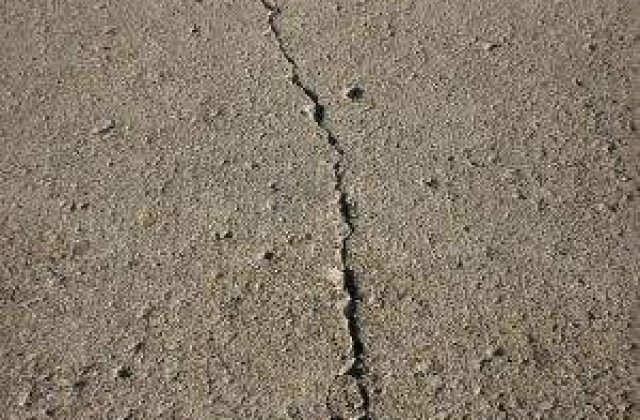 Cutremur de 6,5 grade in Chile