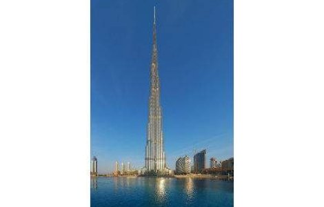 Cum arata si cand va fi gata cea mai inalta cladire din lume