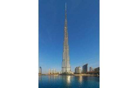 Cum arata si cand va fi gata cea mai inalta cladire din lume