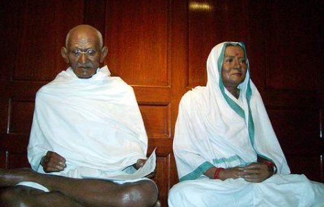 Locul unde a fost ucis Gandhi, scos la vanzare