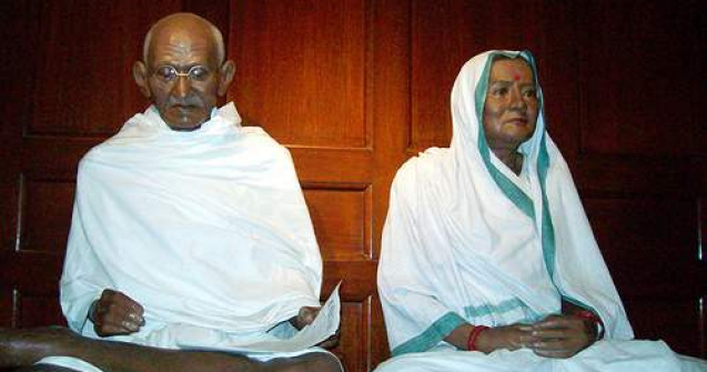 Locul unde a fost ucis Gandhi, scos la vanzare