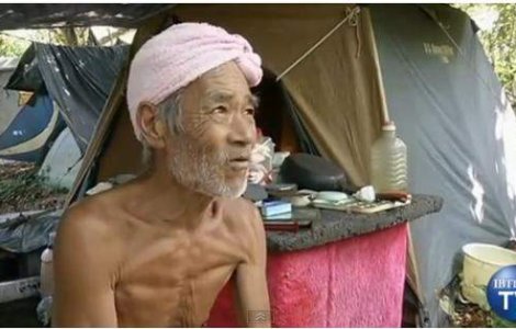 Unde traieste cel mai singur om din lume?