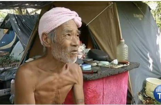 Unde traieste cel mai singur om din lume?