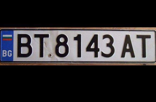 Proiect: Restrictii pentru masinile inmatriculate in alte tari