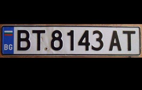 Proiect: Restrictii pentru masinile inmatriculate in alte tari