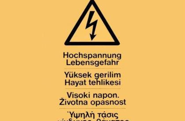 Hidroelectrica catre "baietii destepti": De la 1 mai, din nou energie ieftina