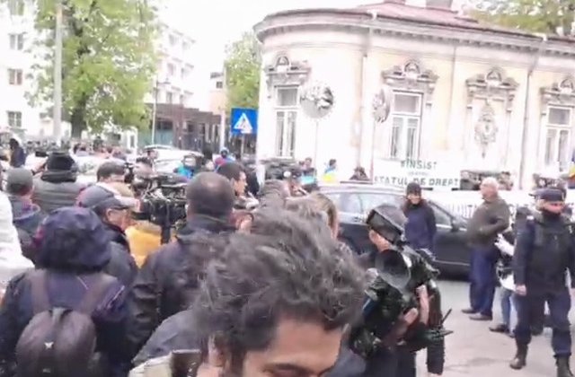 Dragnea, intampinat cu huiduieli la ICCJ / VIDEO