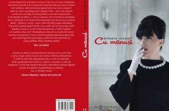 Stii sa te porti cu manusi?