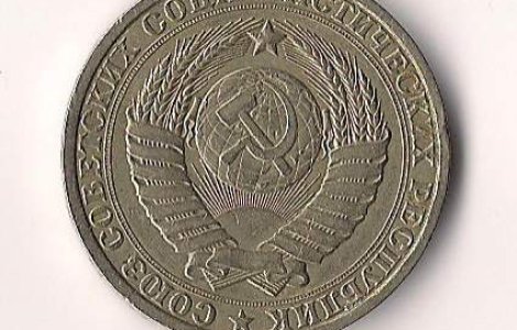 Rusia vrea sa stabilizeze rubla transnistriana