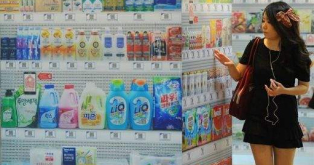 Primul magazin virtual a fost inaugurat in Coreea