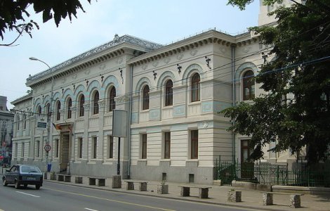 O eleva de la Colegiul National "Gheorghe Lazar" a murit din cauza meningitei