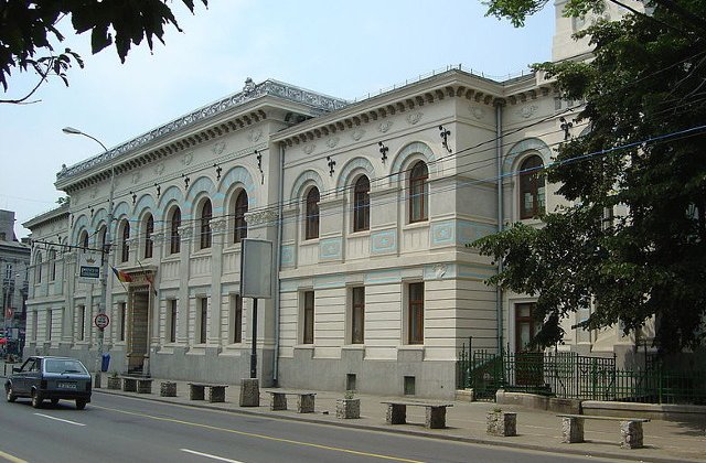 O eleva de la Colegiul National "Gheorghe Lazar" a murit din cauza meningitei