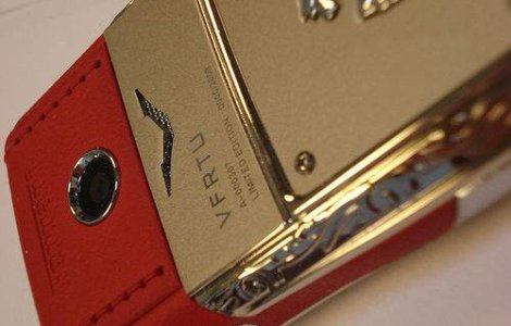 Nokia negociaza vanzarea diviziei de lux Vertu