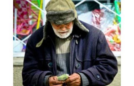 Cele mai lovite judete de criza din tara noastra