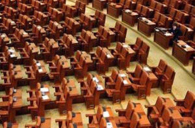 Deputatii au creat Comisie de ancheta in cazul 'Sterling-platoul continental al Marii Negre'