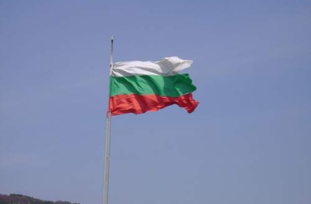 Premierul bulgar: Bulgaria are un control la granite mai bun ca Olanda