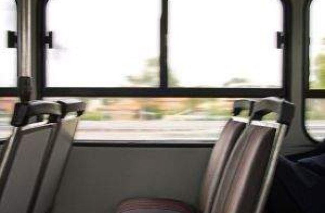 CFR introduce Cardul TrenPlus