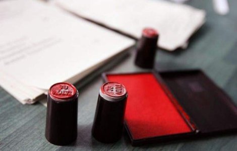 MAE prezinta harta interactiva a celor 441 de sectii de votare din strainatate pentru alegerile europarlamentare