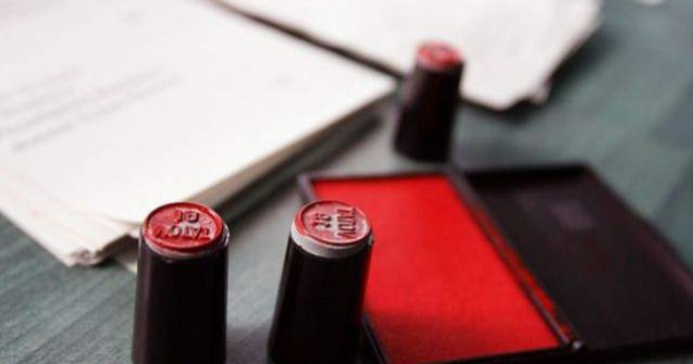 MAE prezinta harta interactiva a celor 441 de sectii de votare din strainatate pentru alegerile europarlamentare