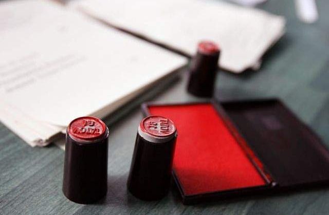 MAE prezinta harta interactiva a celor 441 de sectii de votare din strainatate pentru alegerile europarlamentare