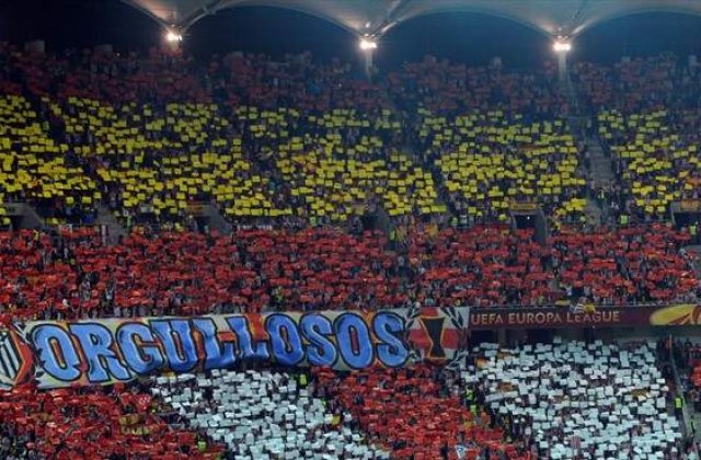 Record de asistenta pe Arena Nationala: 52.347 de spectatori