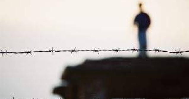 Doi detinuti au evadat de la Penitenciarul Focsani