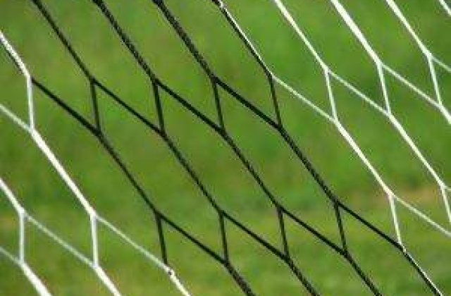 Universitatea Cluj, amendat cu 20.000 de lei de Jandarmerie