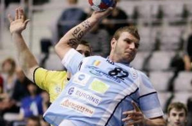 Centrul National Olimpic de Excelenta din Sighisoara poarta numele handbalistului Marian Cozma