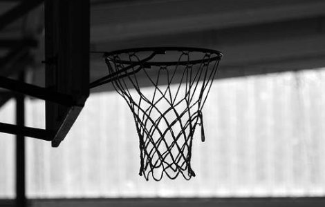 LeBron James, cel mai bun jucator din NBA