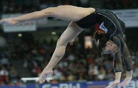 Catalina Ponor va fi subinspector in MAI