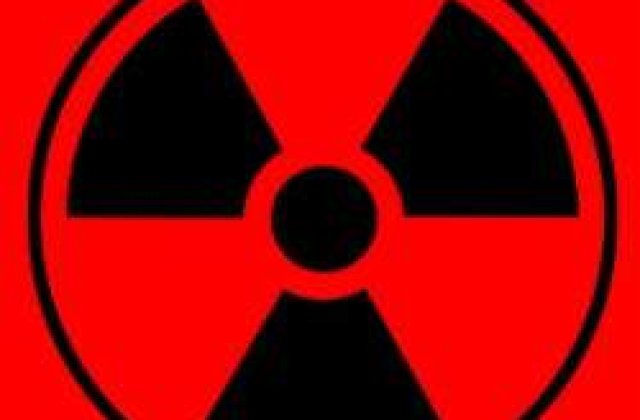 Un reactor nuclear artizanal a functionat peste 30 de ani in New York