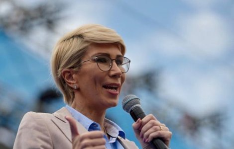 Turcan: Transformarea TVR in trambita PSD cu incalcarea legislatiei electorale nu mai poate fi tolerata!