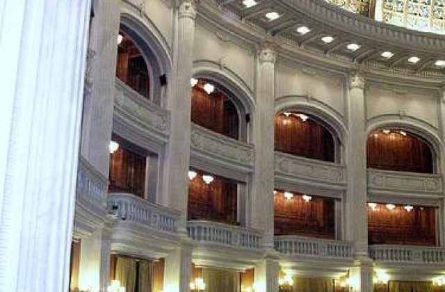 Victor Hrebenciuc este noul vicepresedinte al Camerei Deputatilor