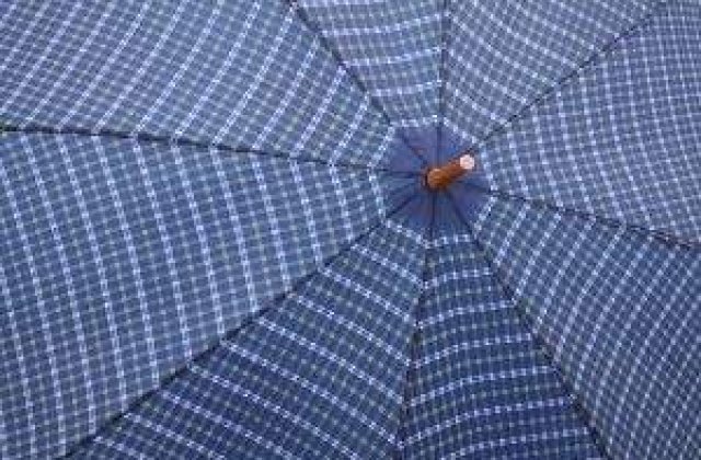 Meteo: Cum va fi vremea la inceputul saptamanii?