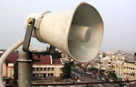 Bulgaria introduce sistemul de alertare cu megafoane, in caz de cutremur