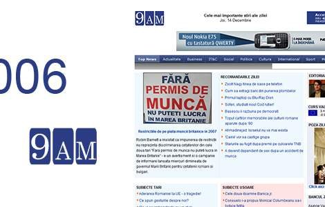 Pauza de pranz de 9 minute (2006)