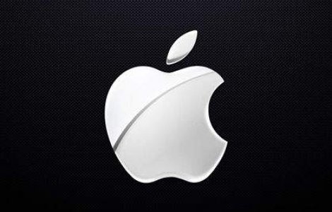  Foto  Primele imagini cu iPhone 5 au aparut pe Internet