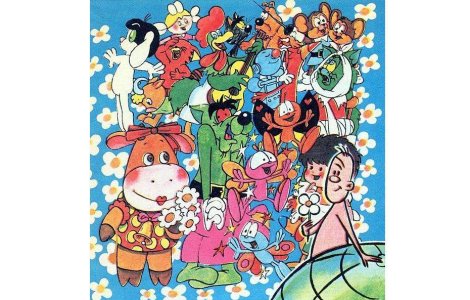  Top  Amintiri din copilarie: Cele mai bune desene animate romanesti