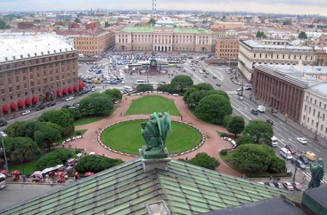 Summitul Rusia-UE a inceput la Sankt Petersburg