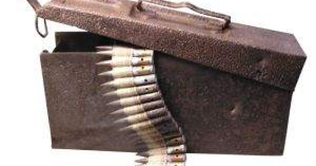 Politia Romana se inarmeaza cu munitie de 150.000 euro