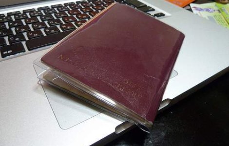 Ucraina: Eliberarea de pasapoarte romanesti cetatenilor ucrainieni este o infractiune