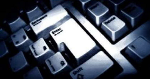 Legea Big Brother, promulgata de Basescu