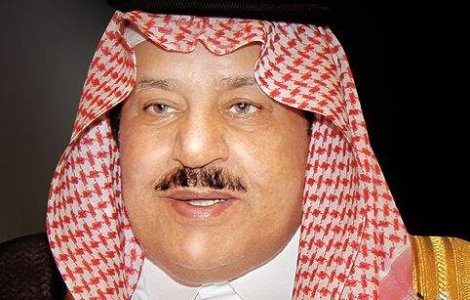Printul mostenitor al Arabiei Saudite a murit