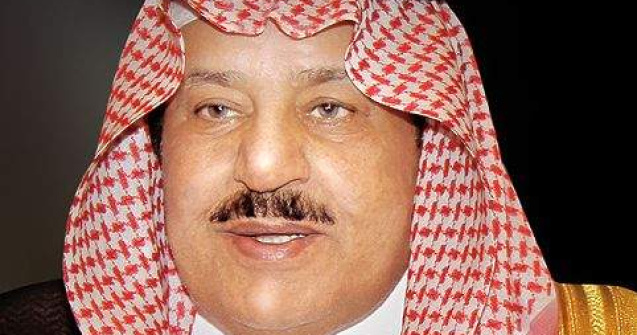 Printul mostenitor al Arabiei Saudite a murit