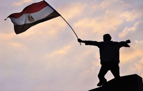 Palamentul egiptean a fost dizolvat