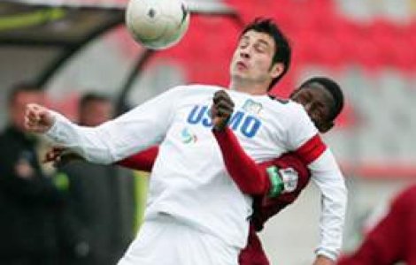 'Piti' jr. si Mariana Dima s -au cuplat de Inviere