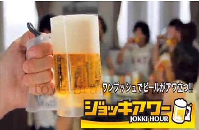 [VIDEO] Halba de bere care produce spuma