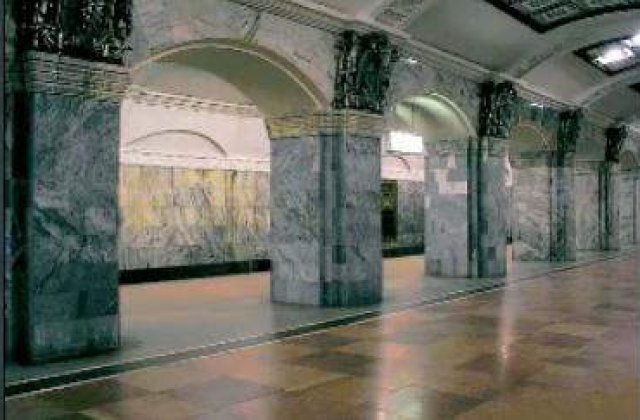 Numele statiei de metrou "Bucuresti" din Sankt Petersburg ii supara pe rusi